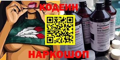 каннабис Тара