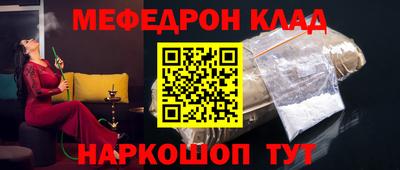 каннабис Тверь