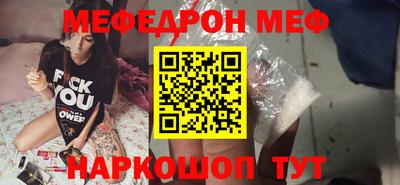 каннабис Тверь