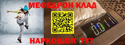 каннабис Тверь