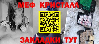 каннабис Тара