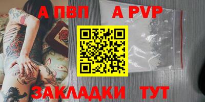 каннабис Тверь