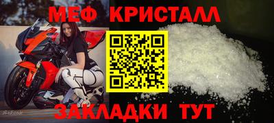 каннабис Тара