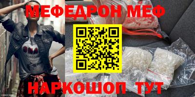 каннабис Тверь