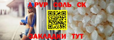 каннабис Тверь