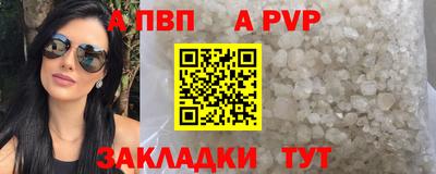 каннабис Тверь