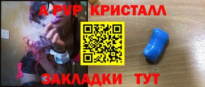 каннабис Тара