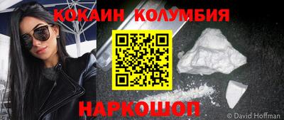 каннабис Тверь