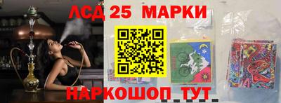 каннабис Тверь
