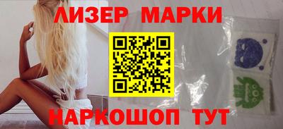 каннабис Тверь