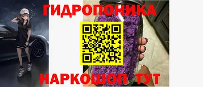 эйфоретик Татарск