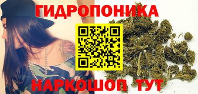 каннабис Тара