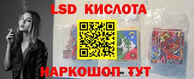 каннабис Тара