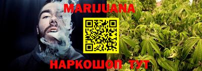 каннабис Тара