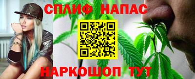 каннабис Тара