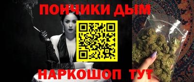 каннабис Тара