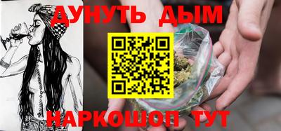 эйфоретик Татарск