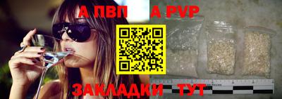 каннабис Тара