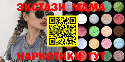 каннабис Тара
