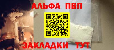 каннабис Тара