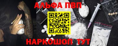 каннабис Тверь