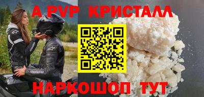 каннабис Тара