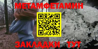 каннабис Тара