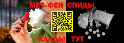 каннабис Тверь