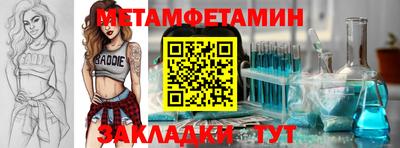 каннабис Тара