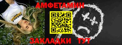 каннабис Тверь