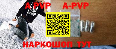 каннабис Тверь