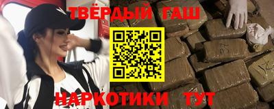 эйфоретик Татарск