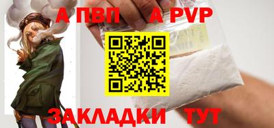 эйфоретик Татарск