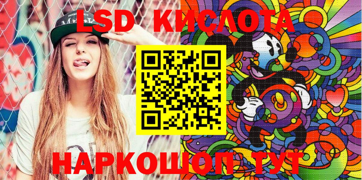 Маркс  дарнет шоп  Марки NBOMe  Вход с VPN  Наркотические марки 1,5мг  Наркотические марки 1,5мг 