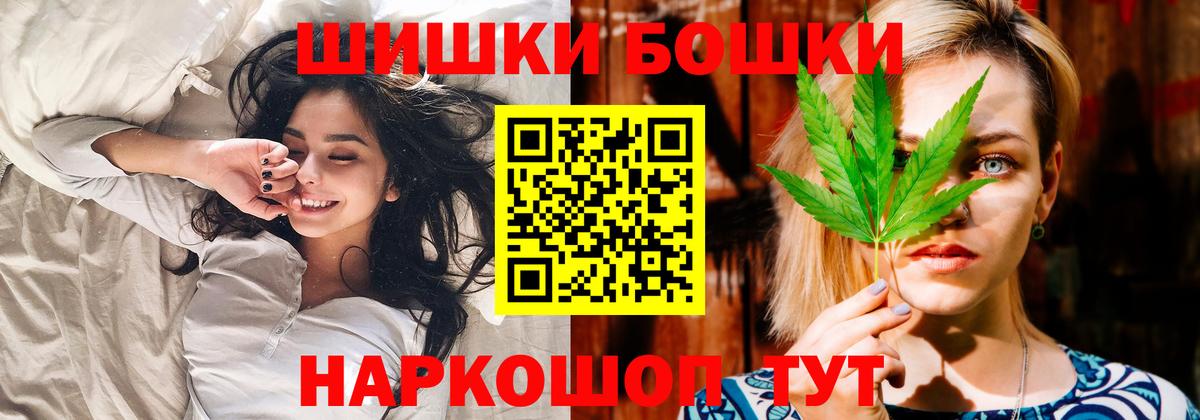 Конопля Ganja Маркс